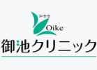 partner